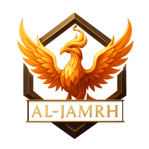 الجمرة لتجهيزات المطاعم والإستانليس استيل